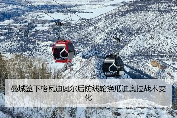 man-cheng-qian-xia-ge-wa-di-ao-er-hou-fang-xian-lun-huan-gua-di-ao-la-zhan-shu-bian-hua-2-355.jpg